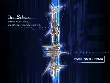 Silver Jiken - The Silver (JP) screen shot title